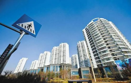 什么是普通住宅标准