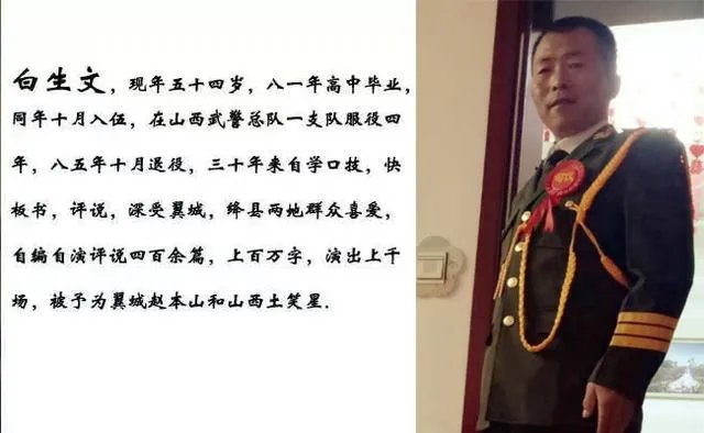 火箭队的连胜脚步谁能阻挡?大家否大胆预测一下,绿军有可能打破吗?