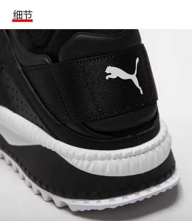 PUMA这个“BOOST”是什么黑科技？