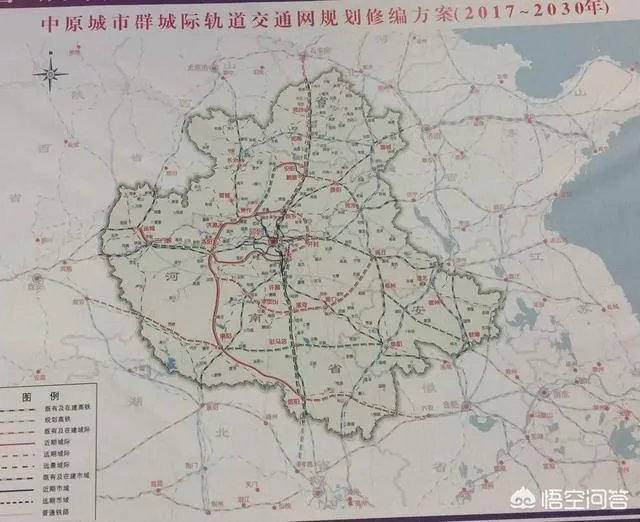 河南交通枢纽哪个最重要？