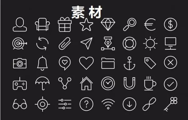 千图网和千库网一样吗