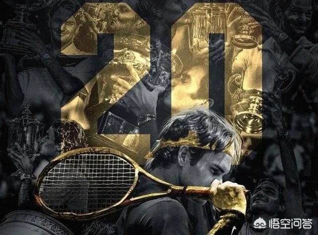 纳达尔是否有机会完成对费德勒大满贯的超越？