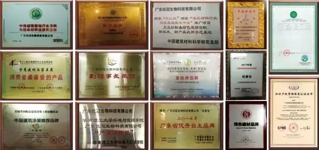 粤港澳大湾区规划即将出台，雄心勃勃的湾区呼唤面向未来的涂料