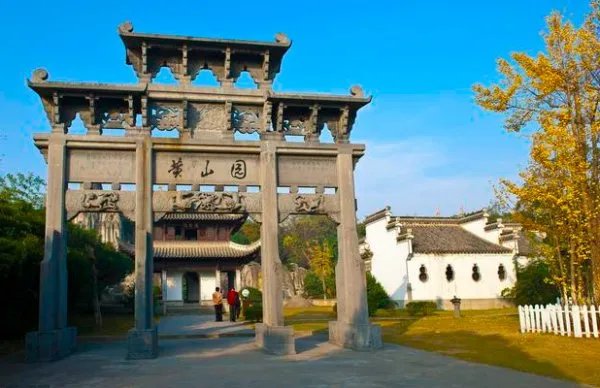 徽园怎么样？可以说说吗？