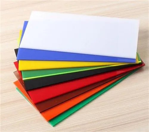 什么是亚克力板材