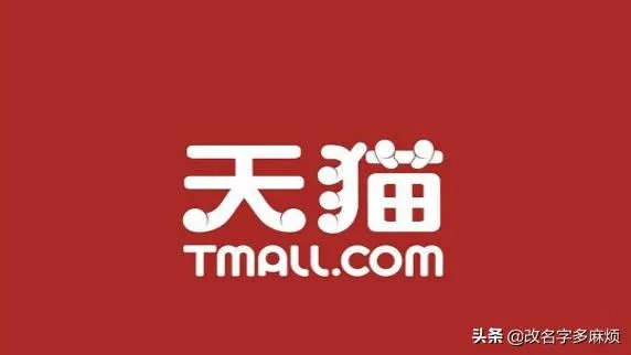 天猫国际直营店可靠吗？卖的东西都是正品么？