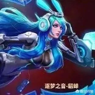 貂蝉的逐梦之音和圣诞恋歌买哪个好？