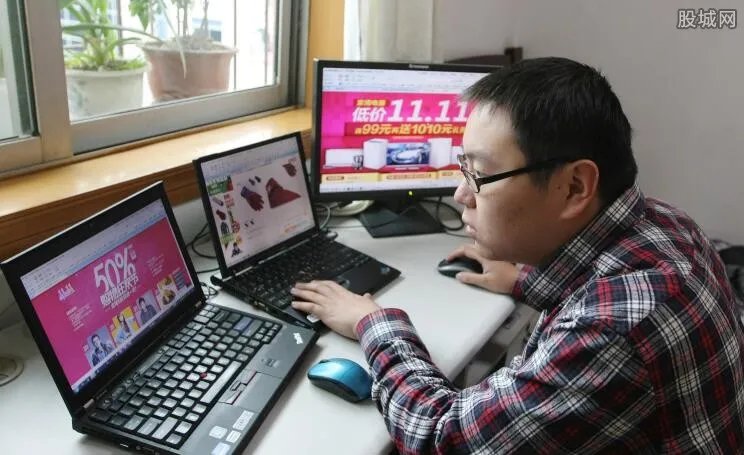 网上卖什么东西最好 消费者愿意买的产品有哪些品类