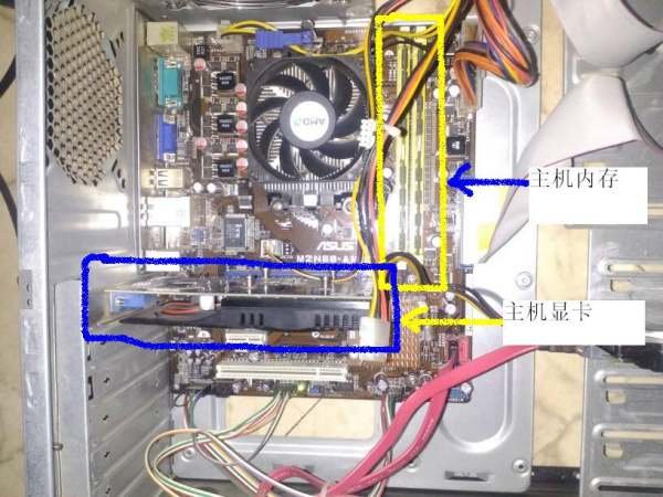 电脑报错是一长两短是什么问题?