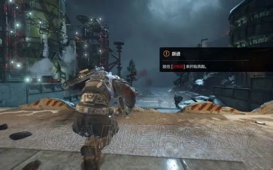 《战争机器4》图文攻略 全物品收集图文流程攻略