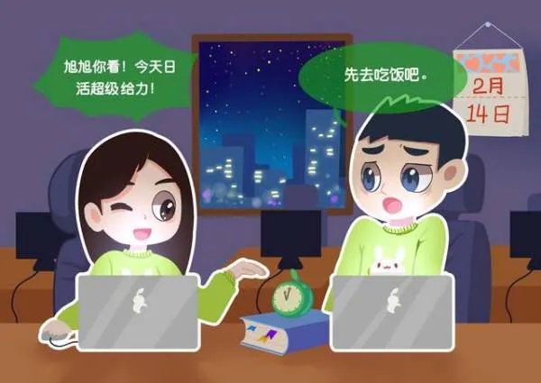 大学生有什么对创新创业的认识?
