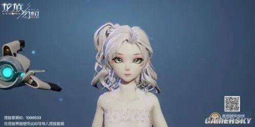 龙族幻想可爱萝莉捏脸数据大全 好看萝莉脸ID汇总