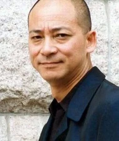 安家中姑姑父亲的扮演者是谁？