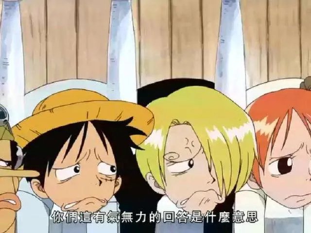 有哪些动漫是你一直坚持看下来的？