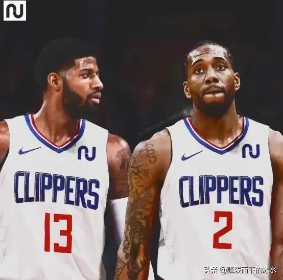 有人说莱昂纳德由于交易从人人追捧到千夫所指，你怎么看？