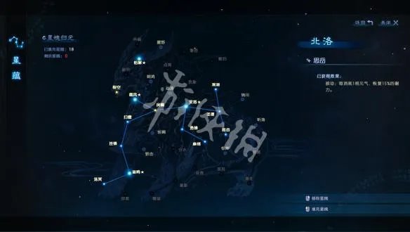 《古剑奇谭3》战斗技巧图文详解 战斗有什么技巧?