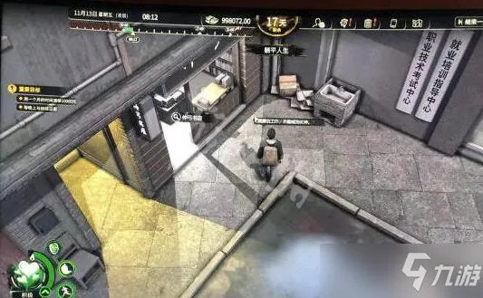 《大多数》培训学校位置一览 培训学校在哪