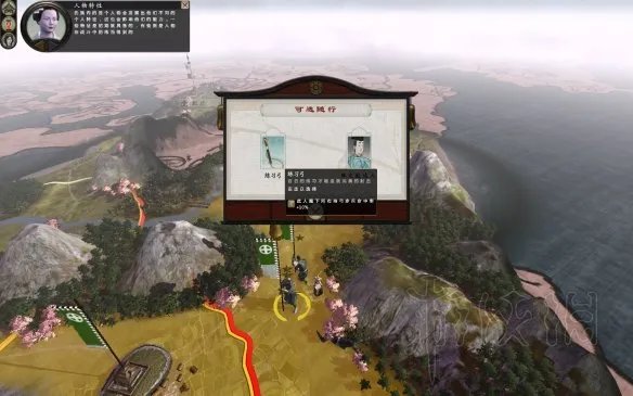 《全面战争幕府将军2》怎么玩？新手入门玩法指南