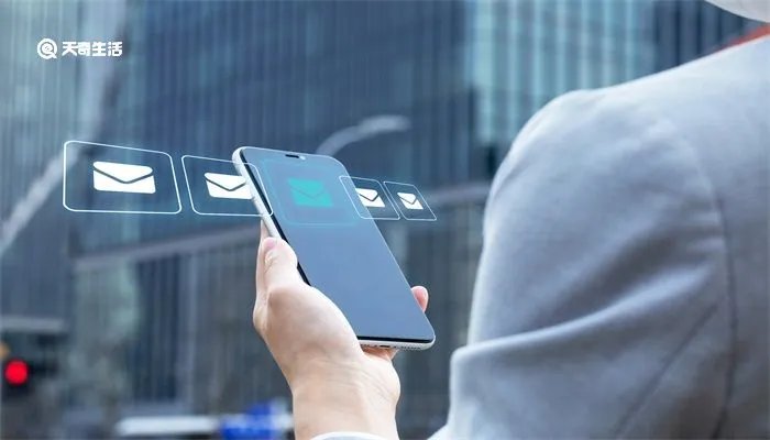 苹果手机序列号查询