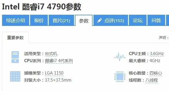 B85主板那个型号最好