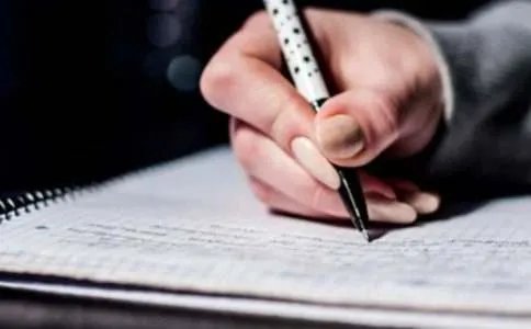 我最熟悉的人作文