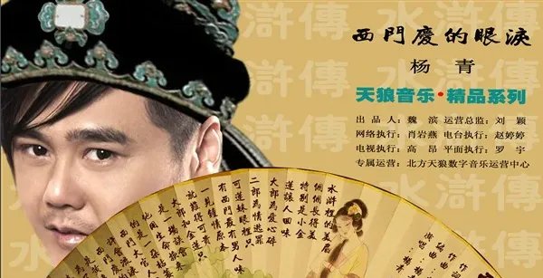 搞笑的歌有哪些