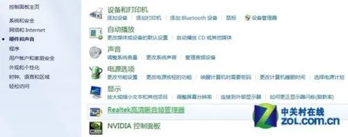 菜鸟玩家必须懂 鼠标灵敏度如何调节