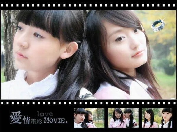 谁有康璐洁(米砂)和徐乐(莫醒醒)的资料？！