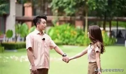 郑凯和苗苗官宣结婚了?你们怎么看?