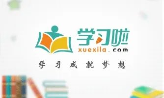 answer是什么意思
