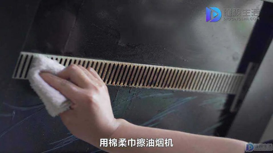 油烟机上的油垢怎么快速清洗