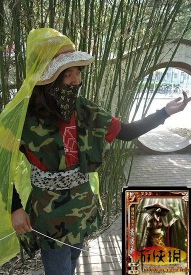 玩家再爆神级无节操三国杀COS 瞬间戳中笑点！