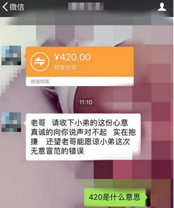 妻子给丈夫快递爱心汤为何有怪味？