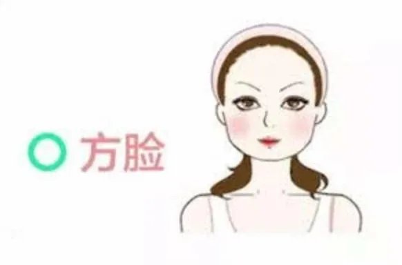 大方脸女孩适合什么发型呀？