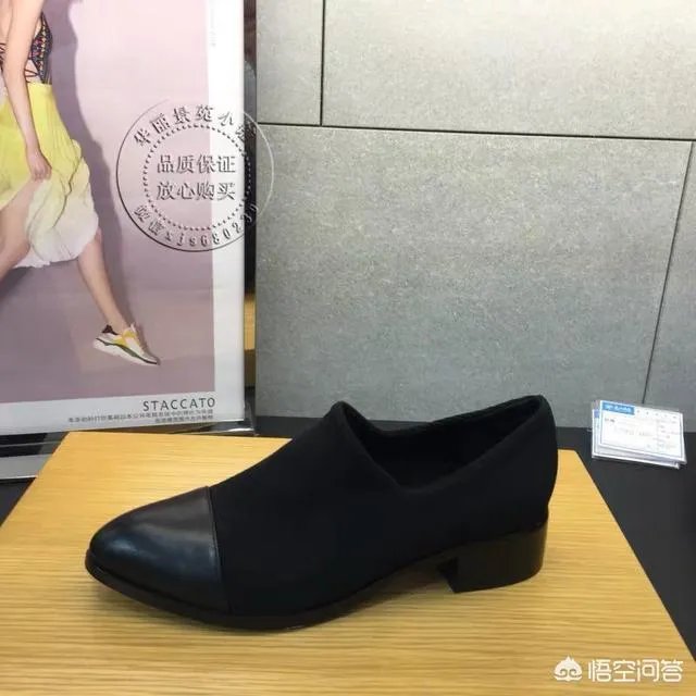 有哪些舒适透气的女鞋品牌？