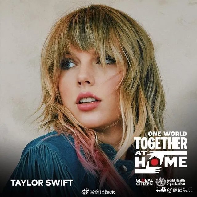 如何评价世卫组织举办的