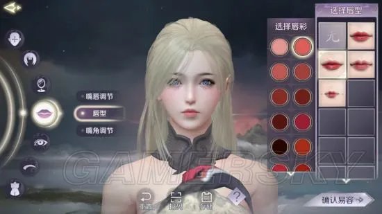 完美世界手游最强捏脸数据 仙女捏脸数据分享