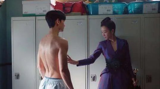 金秀贤新剧被投诉尺度过大,有何细节?