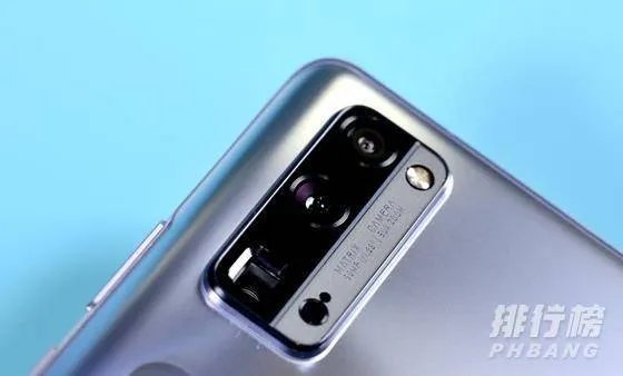 荣耀30pro参数配置详情_荣耀30pro详细完整参数