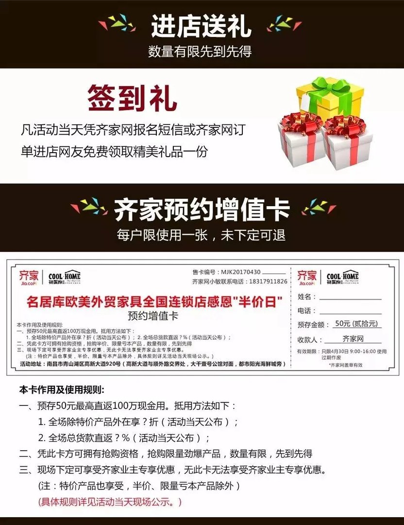 测测你是人民的名义里的谁？