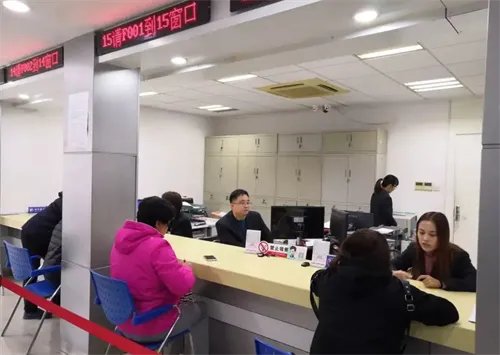 北京共有产权房申请条件有哪些