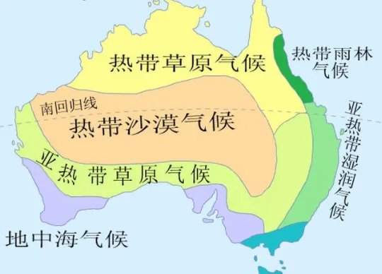 澳大利亚下雪吗？