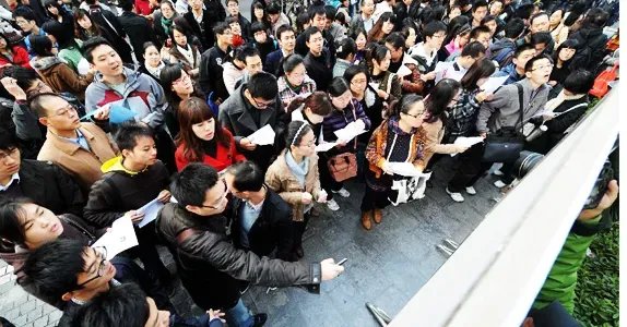 国考热门职位竞争近6000比1，国考热为什么一直居高不下呢？