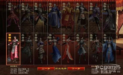 战将online穿越千年如何揭秘新版精彩