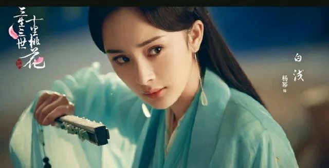 《三生三世十里桃花》电影怎么样？