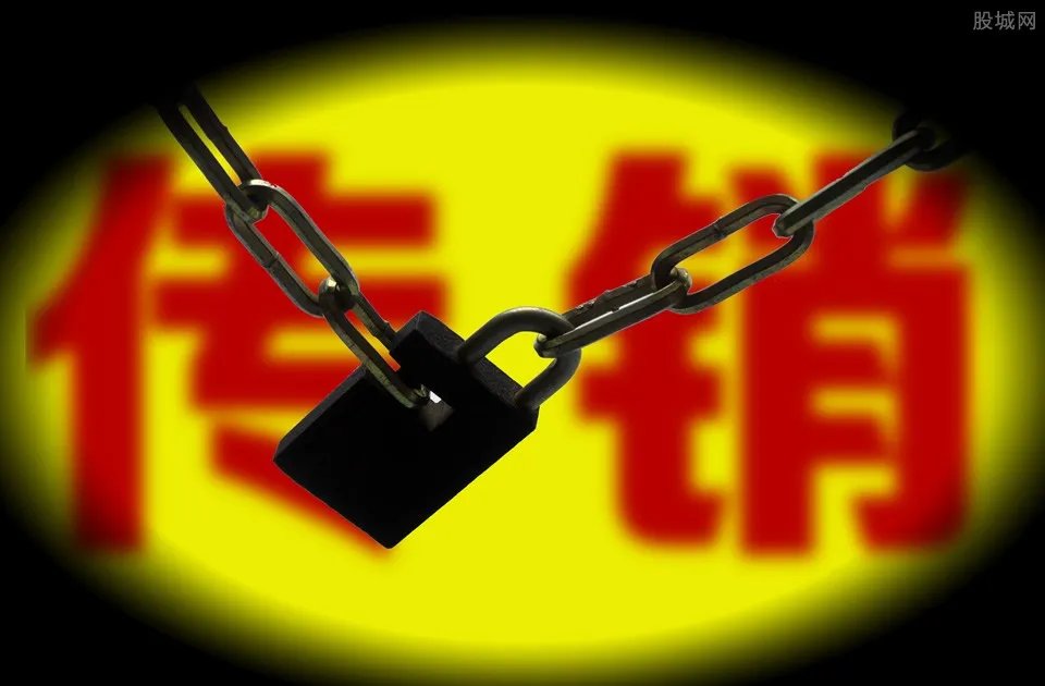 央视曝光宁波三生公司涉嫌传销 马云如何评价三生公司