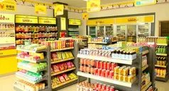 两年，便利店开12万家超20年总和，加盟一个便利店需要多少钱？