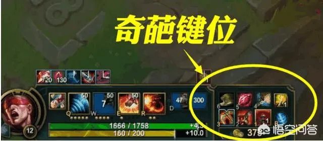 IG打野Ning的键位引网友热议，还有其他人有这么奇葩的键位吗？你怎么看？