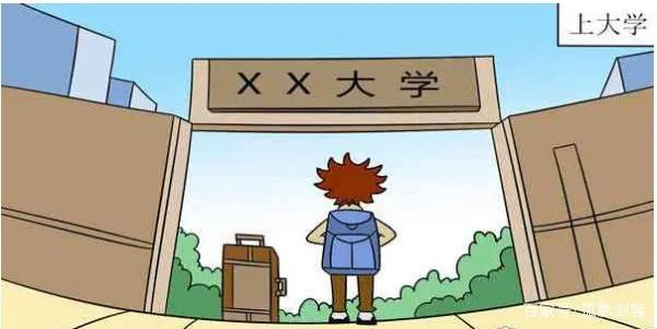 大学的独立学院怎么样