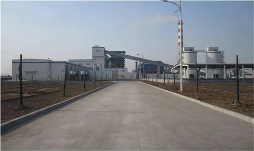 供热公司属于什么单位